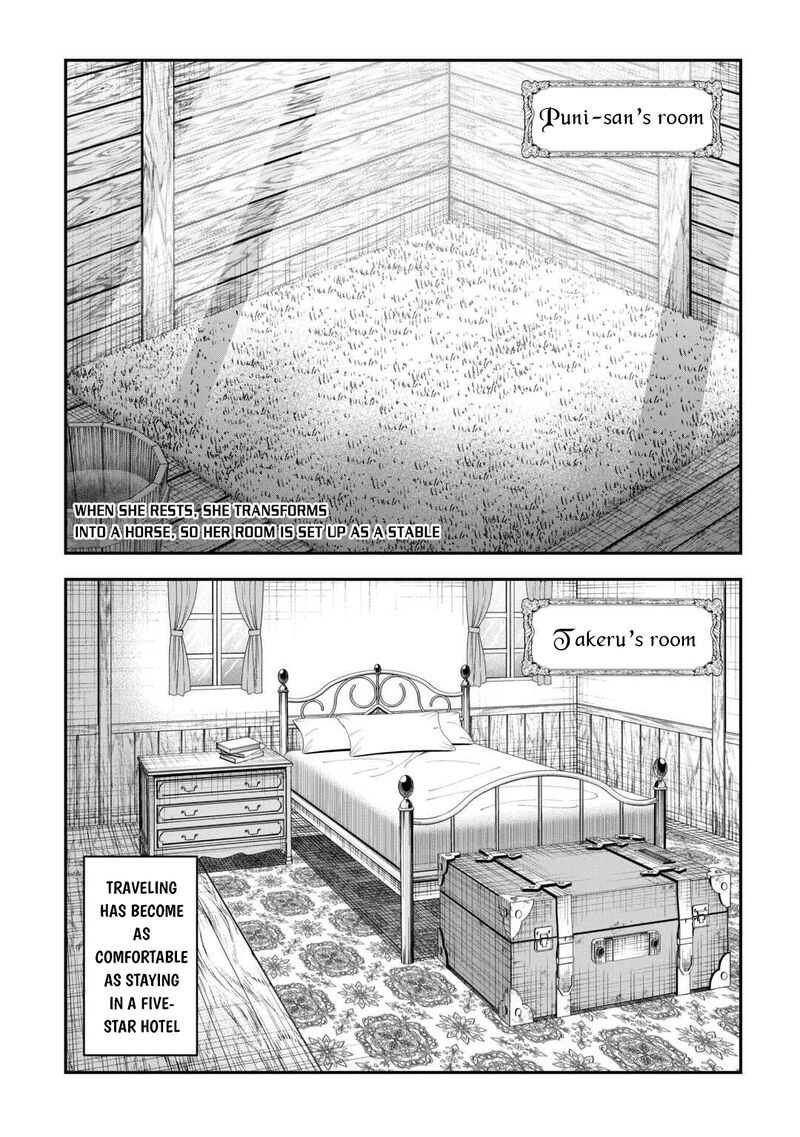 Sozai Saishuka no Isekai Ryokouki - Chapter 63 image 06